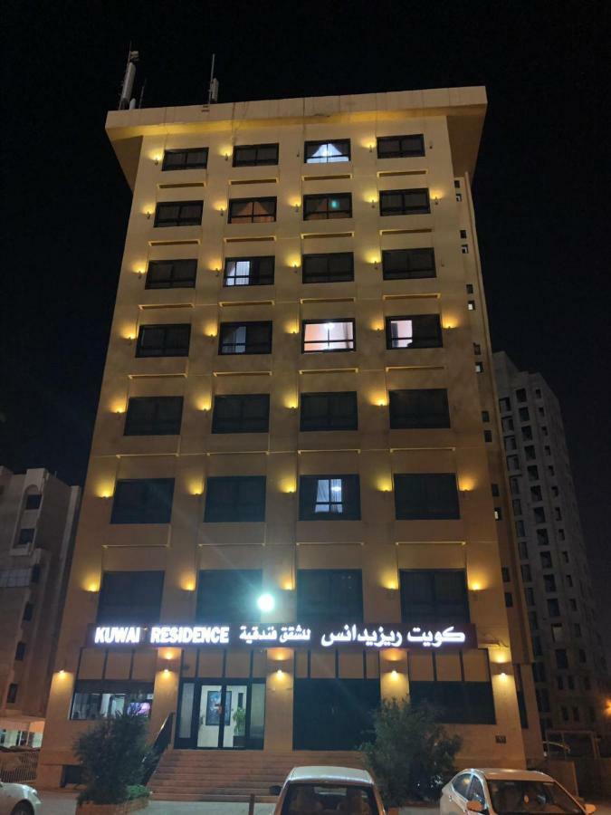 Kuwait Residence Kuwait City Екстер'єр фото